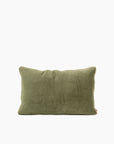 Housse de coussin New Delhi  40*60 cm - Kaki