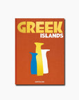 GREEK ISLAND
