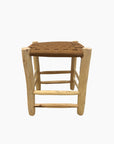 TABOURET 40 CM CAMEL