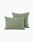 TAIE D'OREILLER LERIA 50x70 CM - AMANDE