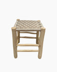 TABOURET 40 CM BEIGE